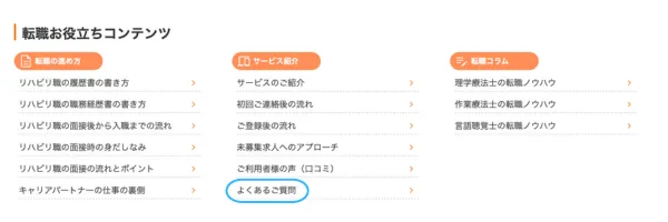 withdrawal-form-1